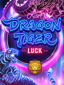 hub joker888 ทดลองเล่นเกมฟรี dragon-tiger-luck